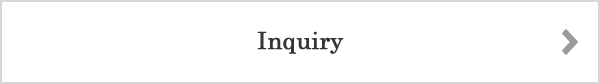 Inquiry